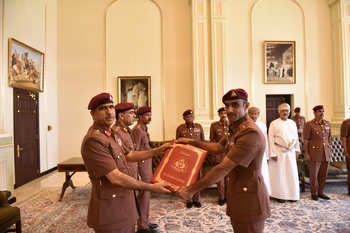 Royal Guard of Oman