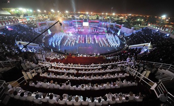 Festival de Khareef (otoño) de Salalah