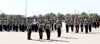 قوات السلطان الخاصة