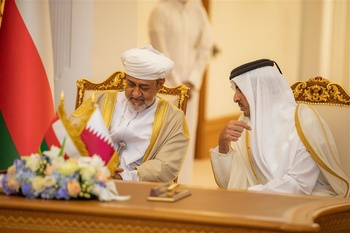 Visite à l’État du Qatar en novembre 2021
