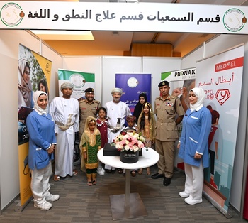 الخدمات الاجتماعية والطبية والهندسية