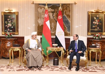 Visite à la République arabe d’Égypte - mai 2023