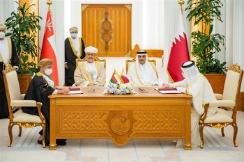 Visite à l’État du Qatar en novembre 2021