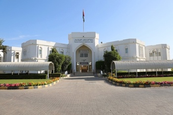 General Education