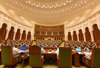 Consejo de Al Shura
