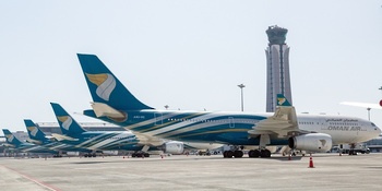 空港