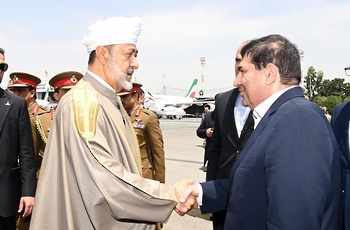 Visite à la République islamique d’Iran - mai 2023