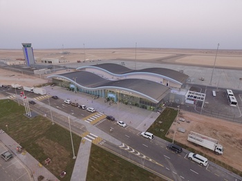 空港