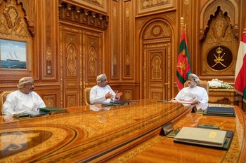 Sa Majesté le Sultan préside la réunion du comité de supervision du Programme national pour l’emploi 5/7/2021
