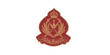 Garde royale d’Oman