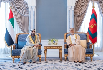 Visite à l’État des Émirats arabes unis le 22 avril 2024