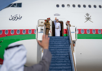 Visite à l’État des Émirats arabes unis