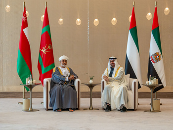 Besuch des Staates Vereinigte Arabische Emirate – 22/4/2024 