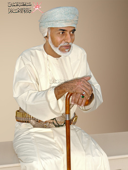 Sa Majesté le défunt Sultan Qaboos bin Said