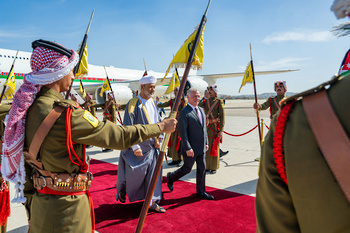 Visite au Royaume hachémite de Jordanie le 22 mai 2024