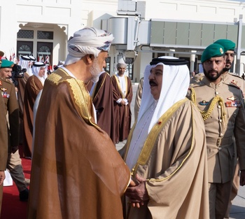 Sa Majesté le Sultan visite le Royaume de Bahreïn