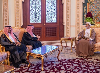 Seine Majestät der Sultan empfängt den saudischen Außenminister – 23/12/2025