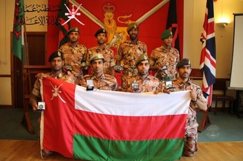 Armée royale d’Oman