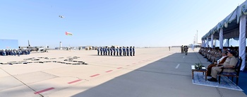 Force aérienne royale d’Oman 