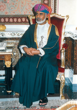 Sa Majesté le défunt Sultan Qaboos bin Said