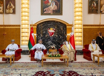 Sa Majesté le Sultan visite le Royaume de Bahreïn