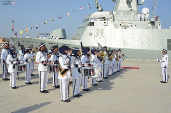 Marine royale d’Oman 