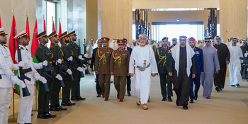 Visite à l’État des Émirats arabes unis le 22 avril 2024