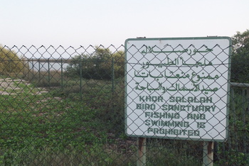 Naturreservat Khor Souli
