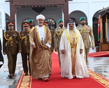 Sa Majesté le Sultan visite le Royaume de Bahreïn