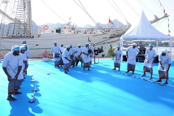 Marine royale d’Oman 