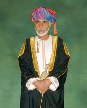 Sa Majesté le défunt Sultan Qaboos bin Said