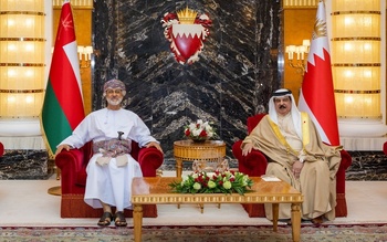 Sa Majesté le Sultan visite le Royaume de Bahreïn