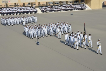 Marine royale d’Oman 
