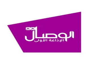 Radios publiques et privées