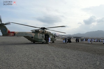 Force aérienne royale d’Oman