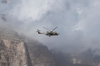 Royal Air Force of Oman