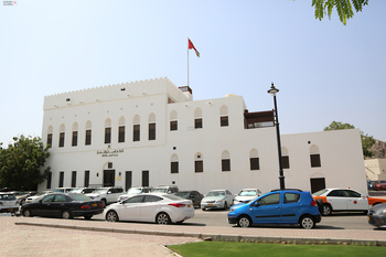 Museo Omaní‑Francés