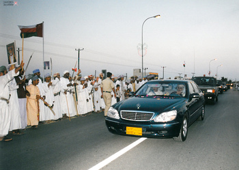 Tournées officielles de Sa Majesté le Sultan