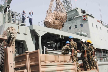 Marine royale d’Oman 
