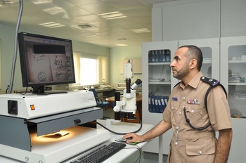 Police royale d’Oman 