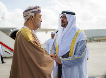 Visite à l’État des Émirats arabes unis