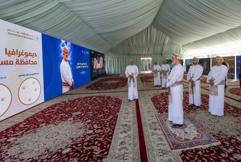 Sa Majesté le Sultan rencontre les cheikhs et les notables du gouvernorat de Musandam
