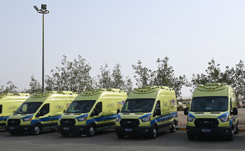 Autorité de la Défense civile et des services ambulanciers