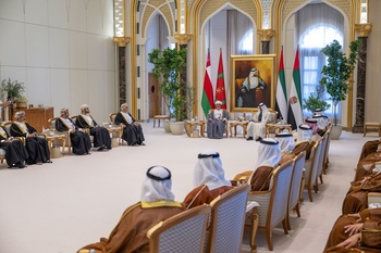 Visite à l’État des Émirats arabes unis le 22 avril 2024