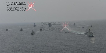 Marine royale d’Oman 