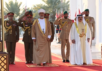 Sa Majesté le Sultan visite le Royaume de Bahreïn