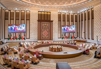 Sa Majesté le Sultan participe au Sommet du Conseil de coopération du Golfe le 03/12/2025
