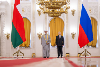 Visite en Fédération de Russie