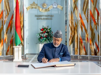Visite de Sa Majesté le Sultan à la République de Biélorussie