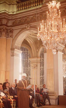 Visite à la République française 